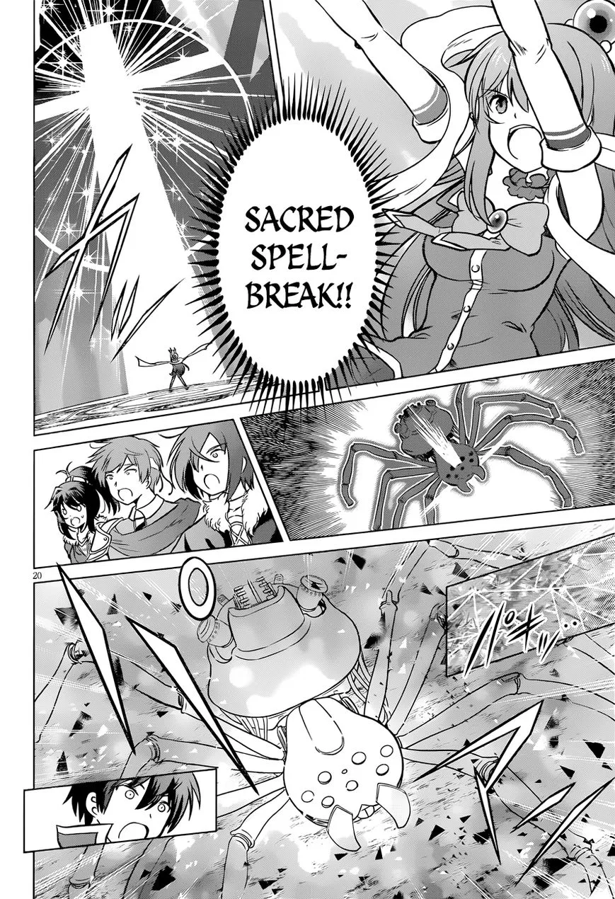 Kono Subarashii Sekai ni Shukufuku o! Chapter 19 page 24