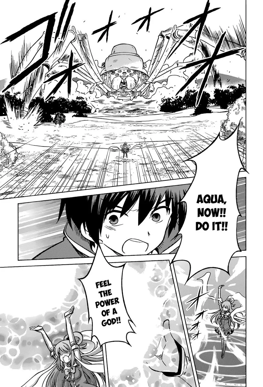 Kono Subarashii Sekai ni Shukufuku o! Chapter 19 page 23