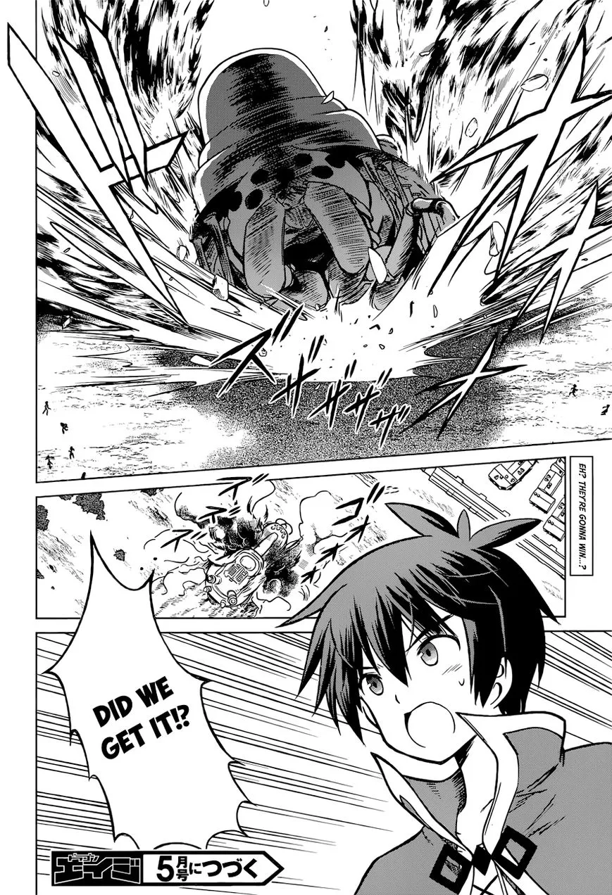 Kono Subarashii Sekai ni Shukufuku o! Chapter 19 page 27