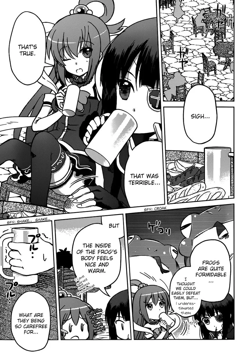 Kono Subarashii Sekai ni Shukufuku o! Chapter 2 page 5