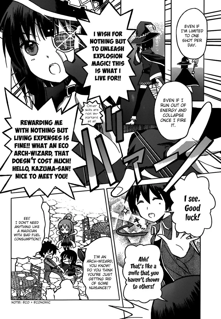 Kono Subarashii Sekai ni Shukufuku o! Chapter 2 page 8