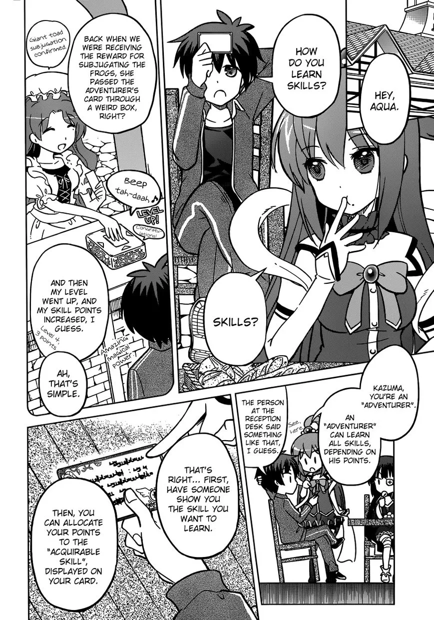 Kono Subarashii Sekai ni Shukufuku o! Chapter 2 page 10
