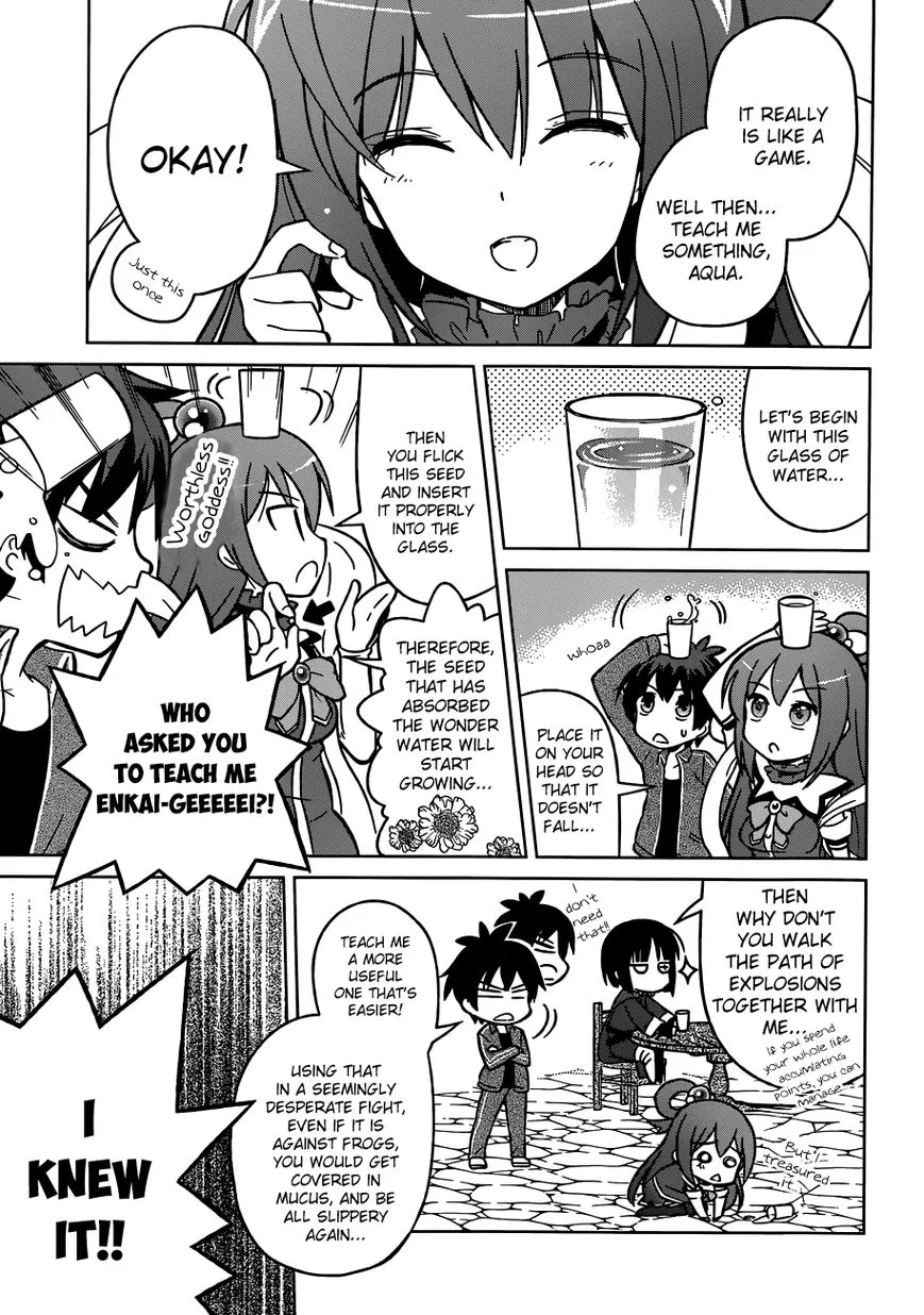 Kono Subarashii Sekai ni Shukufuku o! Chapter 2 page 11