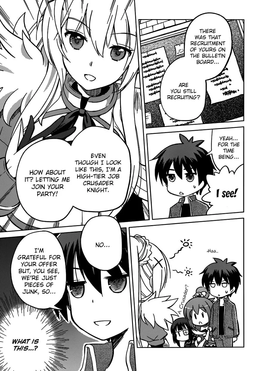 Kono Subarashii Sekai ni Shukufuku o! Chapter 2 page 13