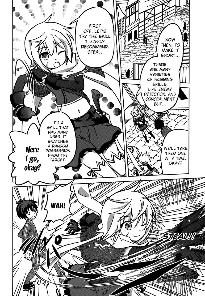 Kono Subarashii Sekai ni Shukufuku o! Chapter 2 page 16