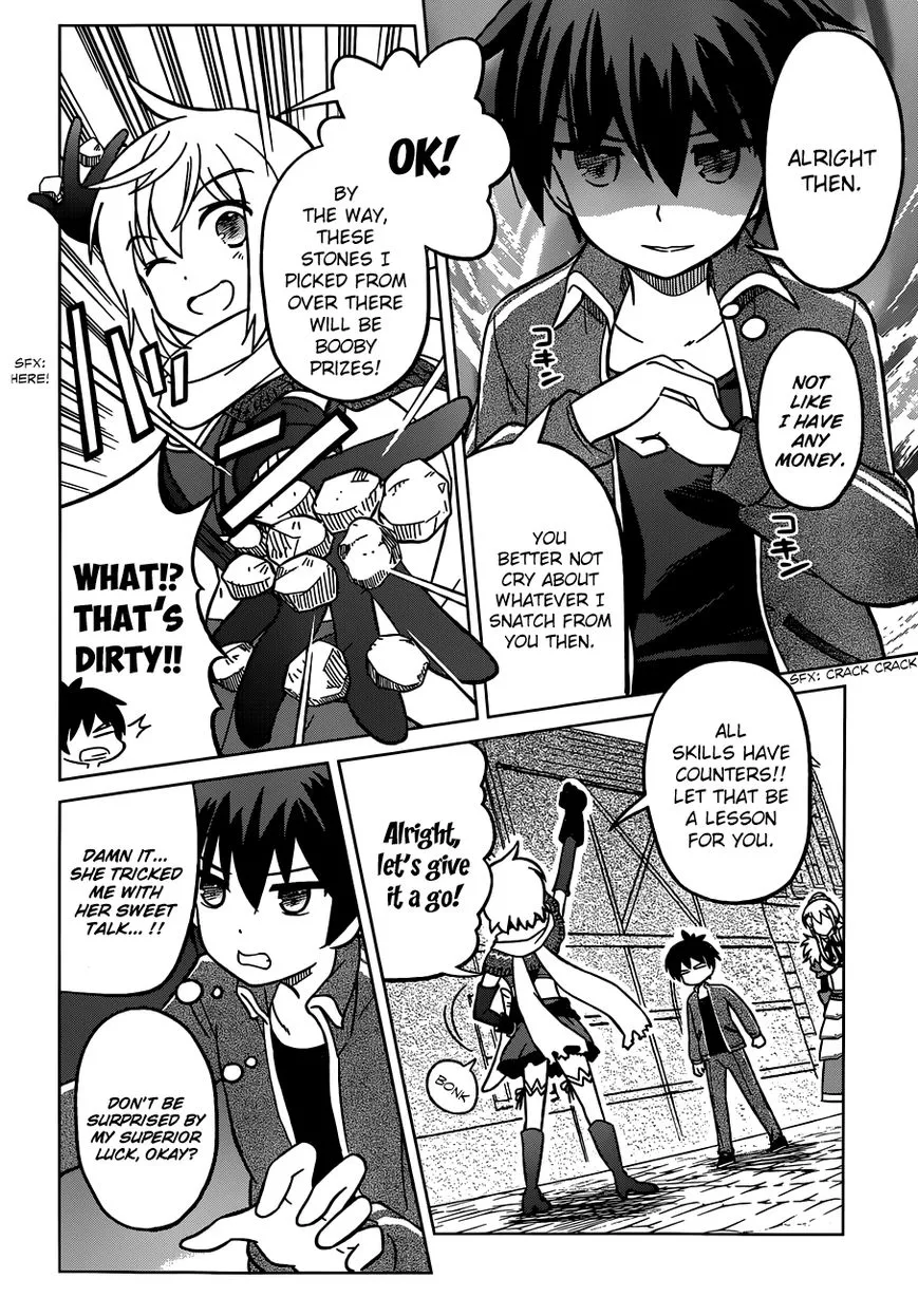 Kono Subarashii Sekai ni Shukufuku o! Chapter 2 page 18