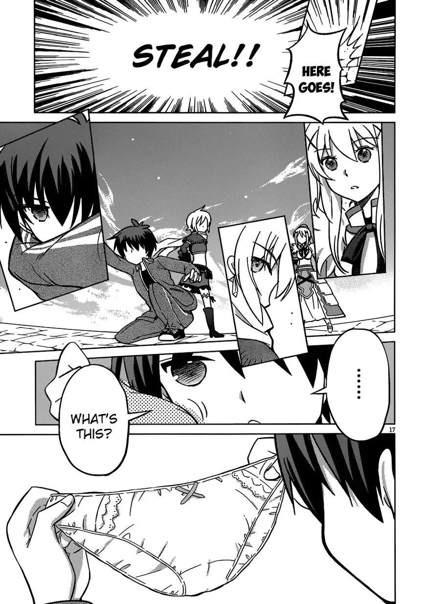 Kono Subarashii Sekai ni Shukufuku o! Chapter 2 page 19