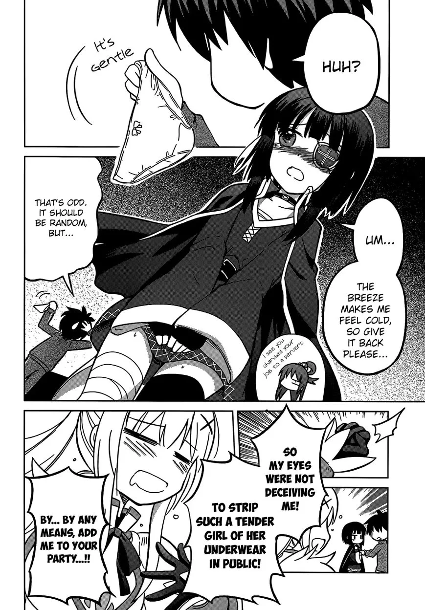 Kono Subarashii Sekai ni Shukufuku o! Chapter 2 page 22