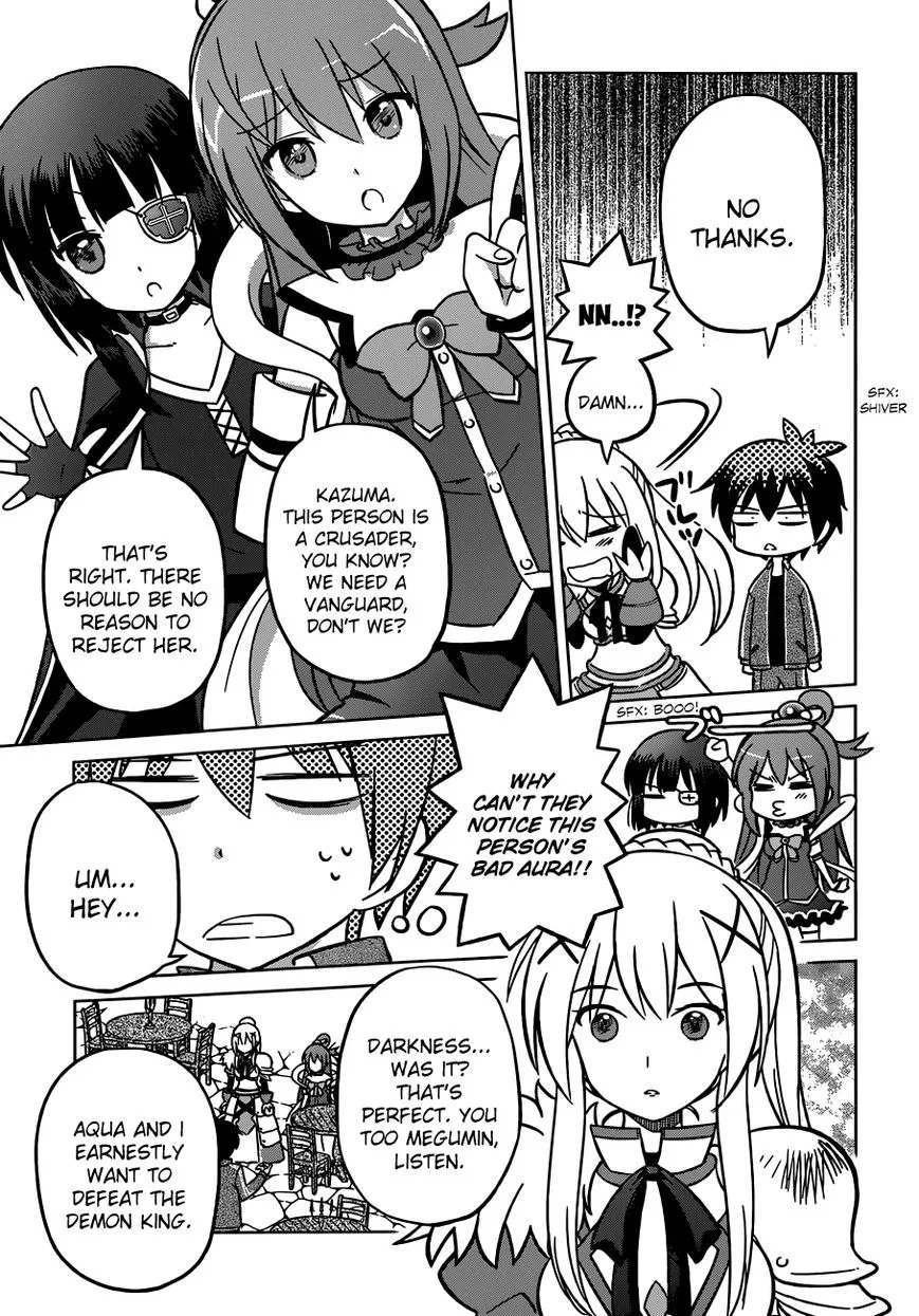 Kono Subarashii Sekai ni Shukufuku o! Chapter 2 page 23