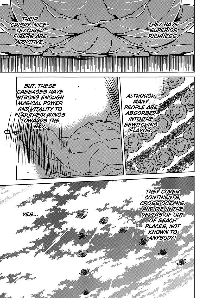 Kono Subarashii Sekai ni Shukufuku o! Chapter 2 page 27