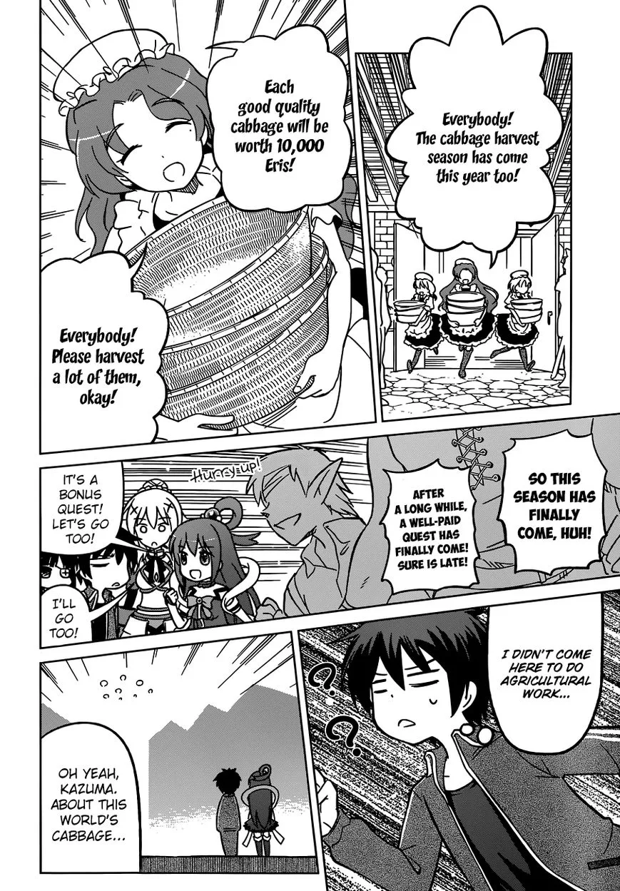 Kono Subarashii Sekai ni Shukufuku o! Chapter 2 page 26