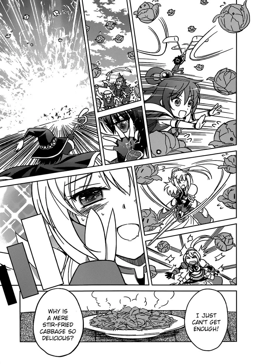 Kono Subarashii Sekai ni Shukufuku o! Chapter 2 page 29