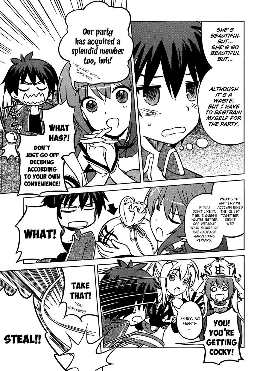 Kono Subarashii Sekai ni Shukufuku o! Chapter 2 page 31