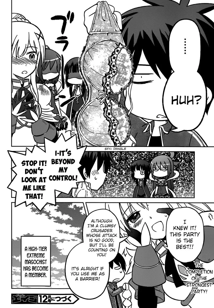 Kono Subarashii Sekai ni Shukufuku o! Chapter 2 page 32