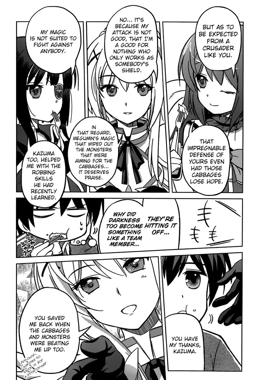 Kono Subarashii Sekai ni Shukufuku o! Chapter 2 page 30