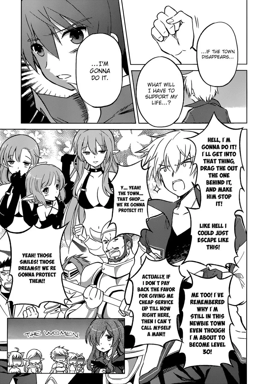 Kono Subarashii Sekai ni Shukufuku o! Chapter 20 page 10