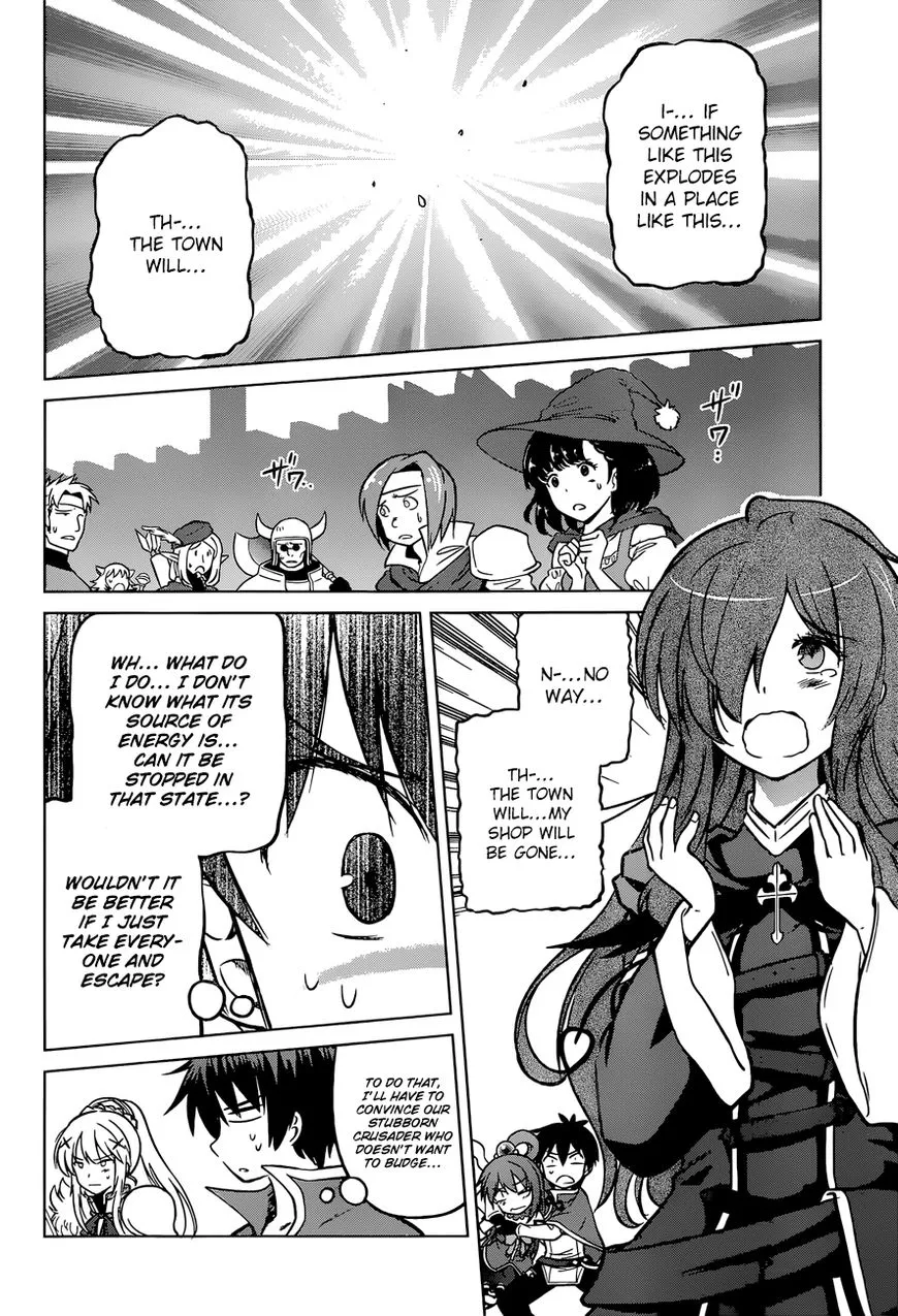 Kono Subarashii Sekai ni Shukufuku o! Chapter 20 page 9