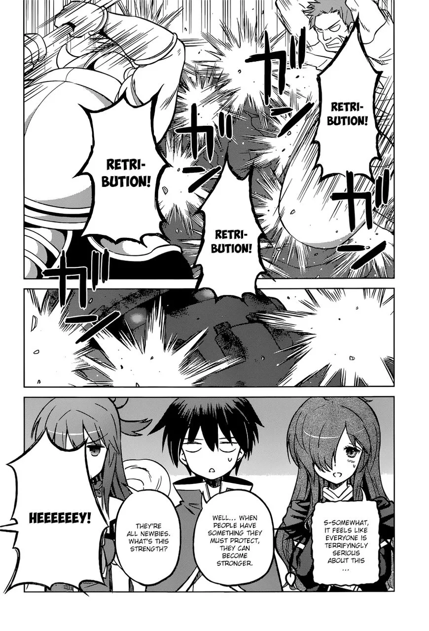 Kono Subarashii Sekai ni Shukufuku o! Chapter 20 page 17