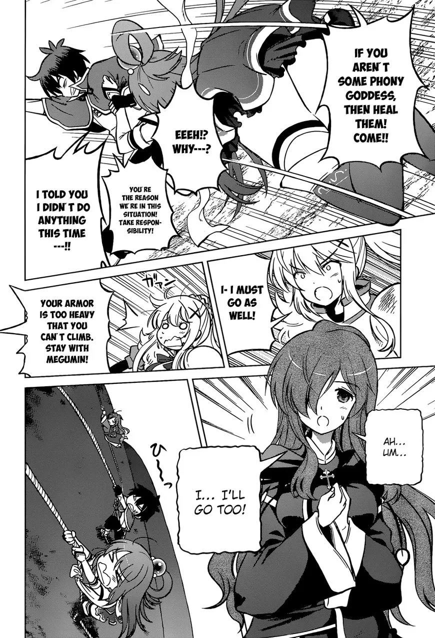 Kono Subarashii Sekai ni Shukufuku o! Chapter 20 page 13