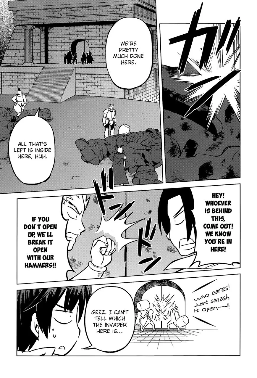Kono Subarashii Sekai ni Shukufuku o! Chapter 20 page 22