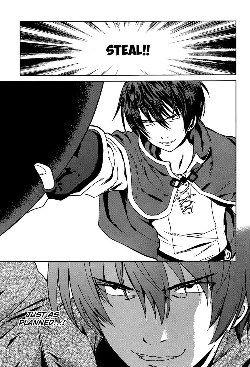Kono Subarashii Sekai ni Shukufuku o! Chapter 20 page 20