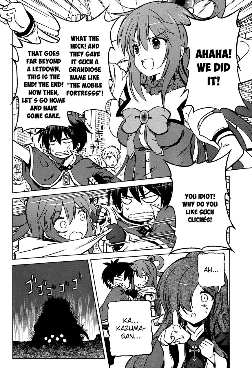 Kono Subarashii Sekai ni Shukufuku o! Chapter 20 page 7