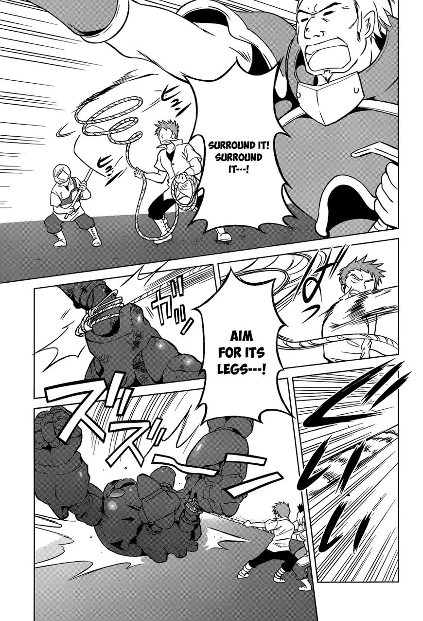Kono Subarashii Sekai ni Shukufuku o! Chapter 20 page 16