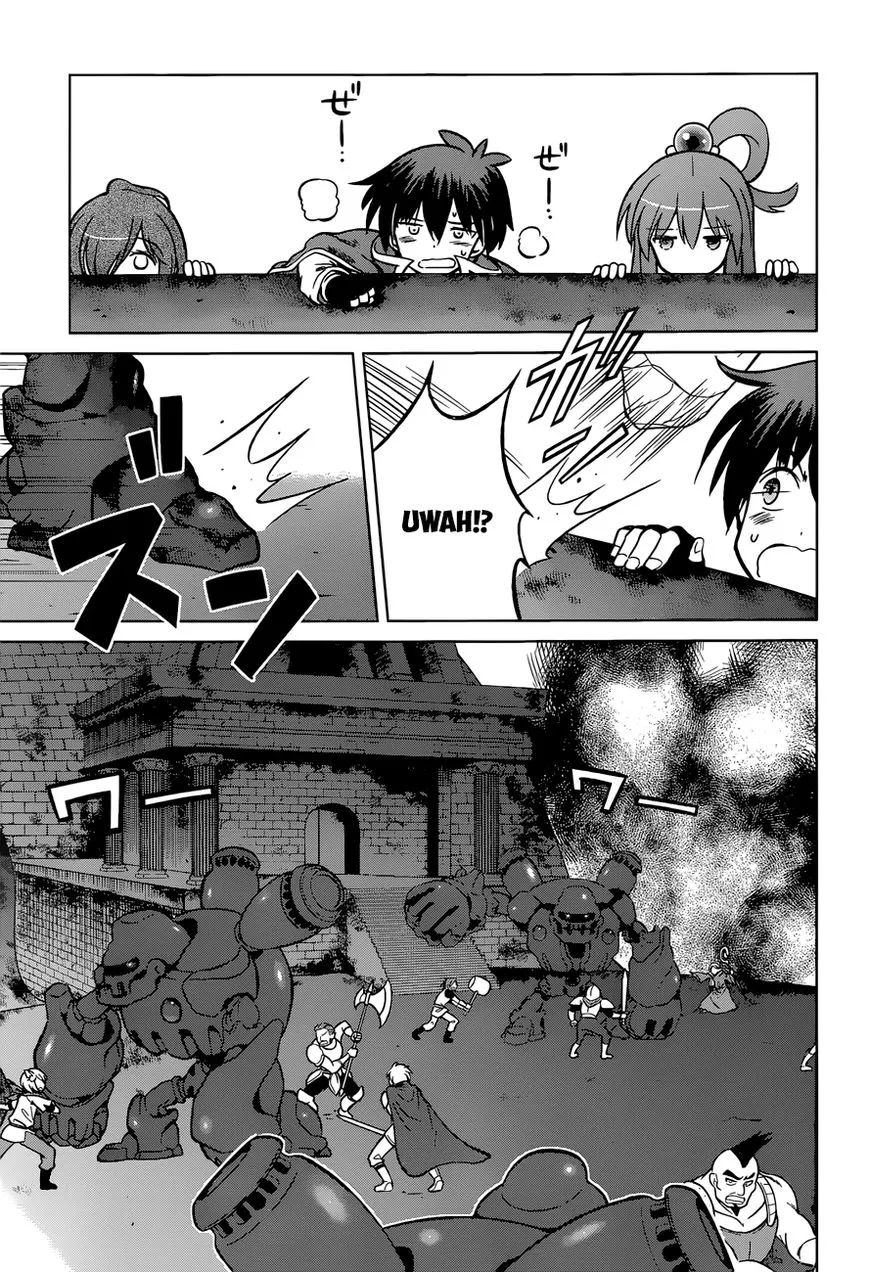 Kono Subarashii Sekai ni Shukufuku o! Chapter 20 page 14