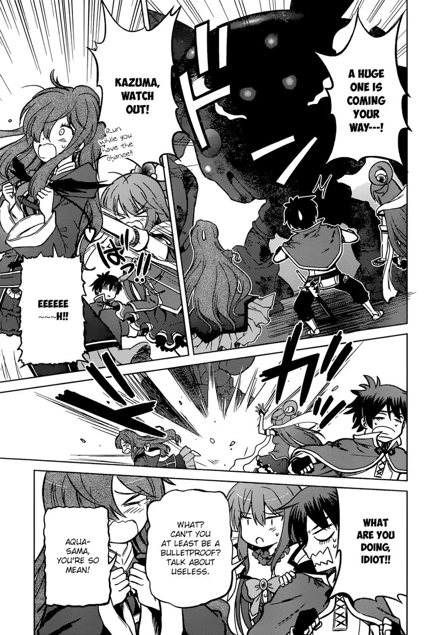 Kono Subarashii Sekai ni Shukufuku o! Chapter 20 page 18