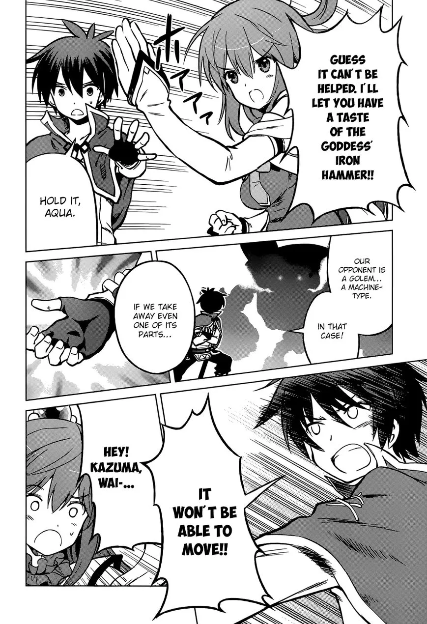 Kono Subarashii Sekai ni Shukufuku o! Chapter 20 page 19