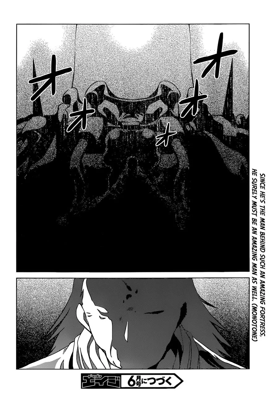 Kono Subarashii Sekai ni Shukufuku o! Chapter 20 page 25