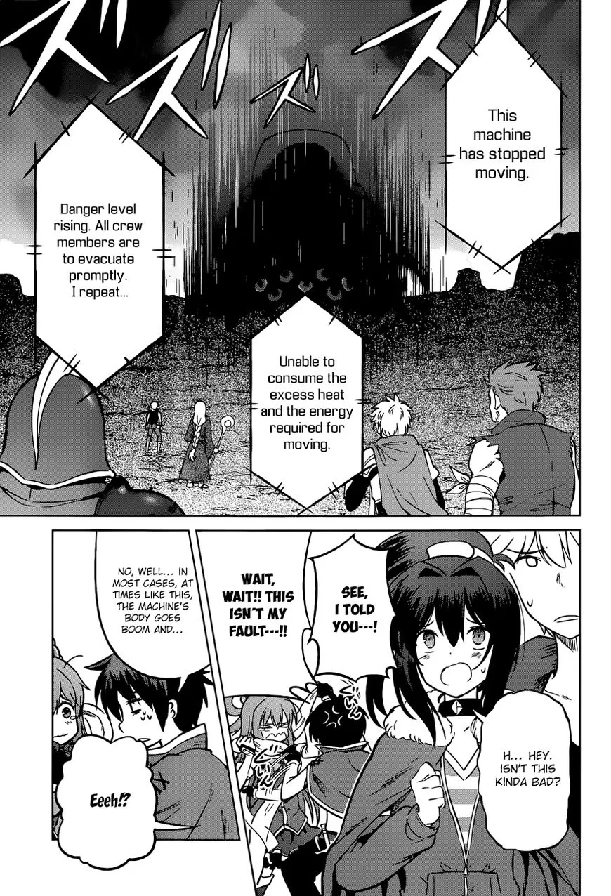 Kono Subarashii Sekai ni Shukufuku o! Chapter 20 page 8