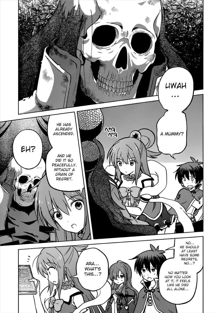 Kono Subarashii Sekai ni Shukufuku o! Chapter 21 page 6