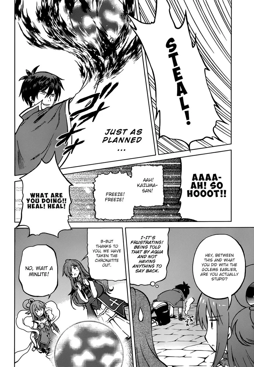 Kono Subarashii Sekai ni Shukufuku o! Chapter 21 page 13