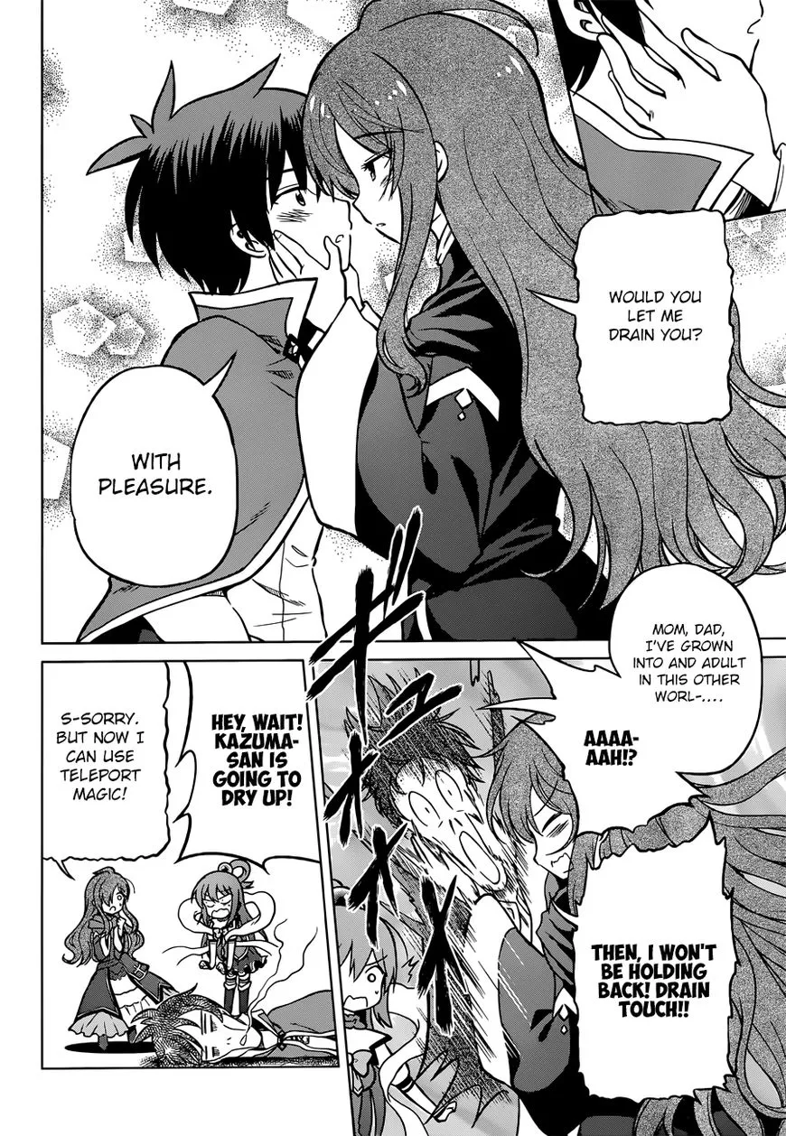 Kono Subarashii Sekai ni Shukufuku o! Chapter 21 page 15