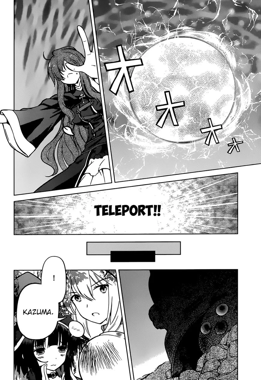 Kono Subarashii Sekai ni Shukufuku o! Chapter 21 page 17