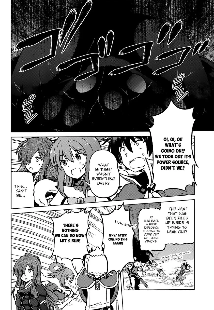 Kono Subarashii Sekai ni Shukufuku o! Chapter 21 page 19
