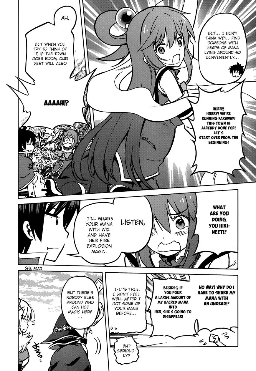 Kono Subarashii Sekai ni Shukufuku o! Chapter 21 page 21