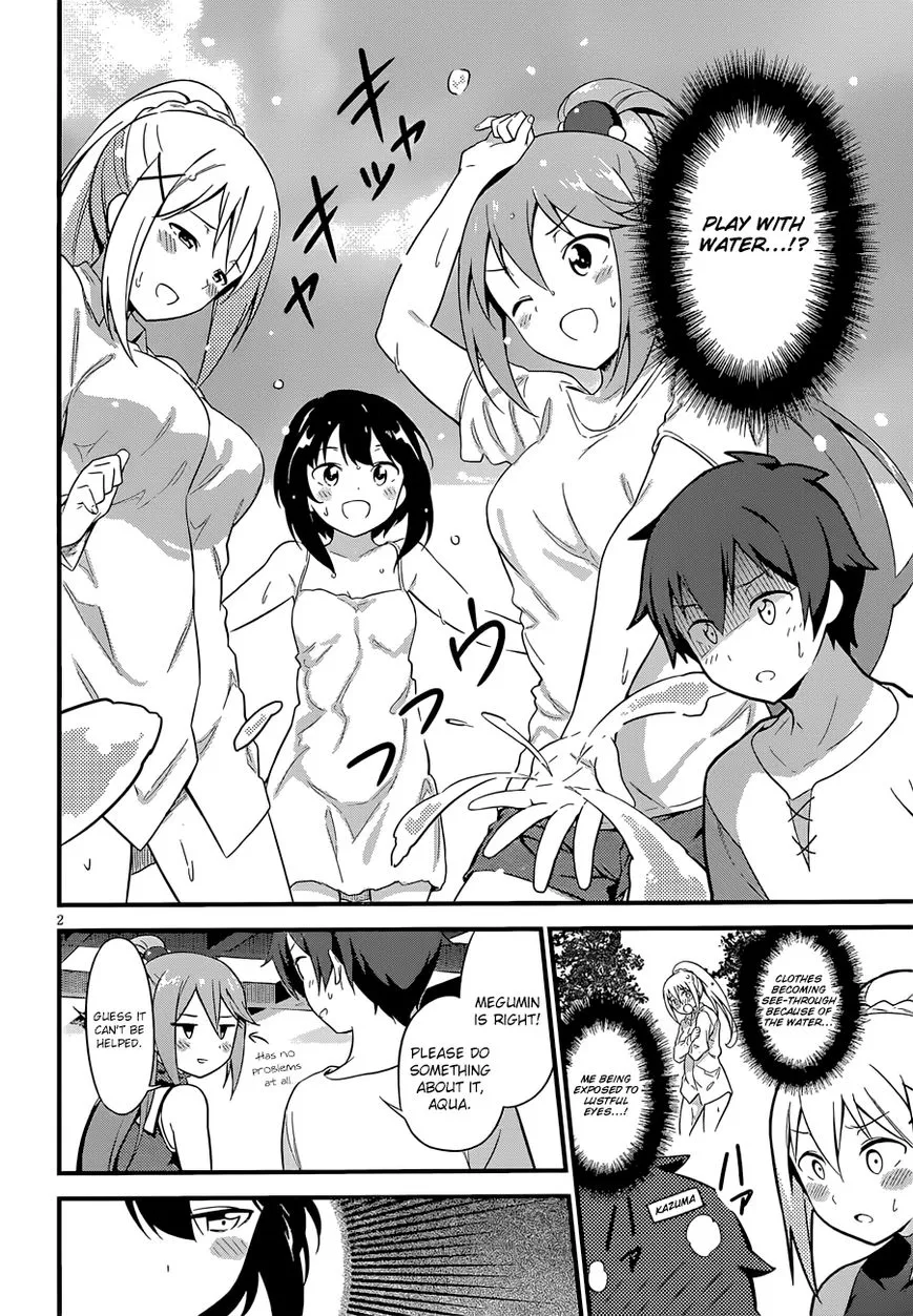 Kono Subarashii Sekai ni Shukufuku o! Chapter 22.5 page 25