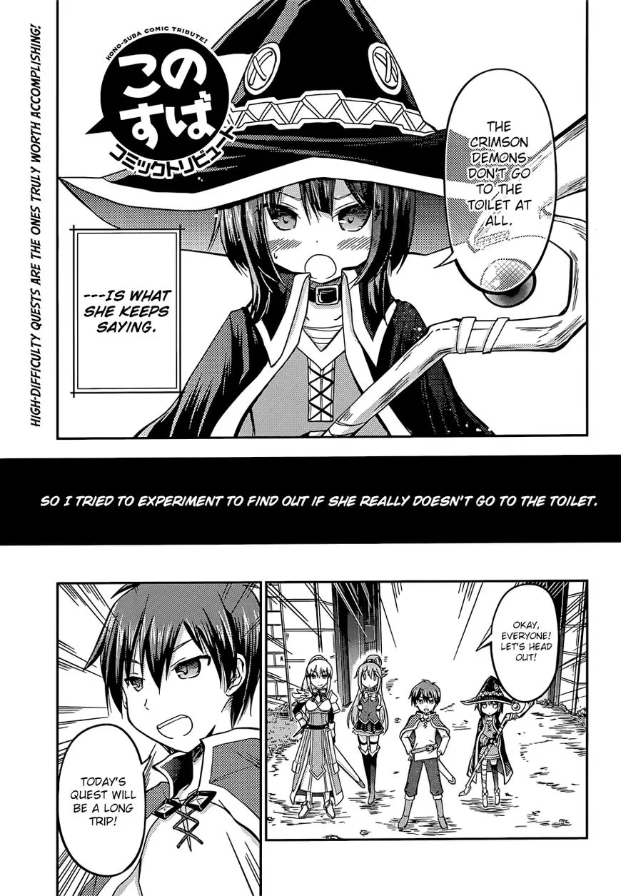 Kono Subarashii Sekai ni Shukufuku o! Chapter 22.5 page 16