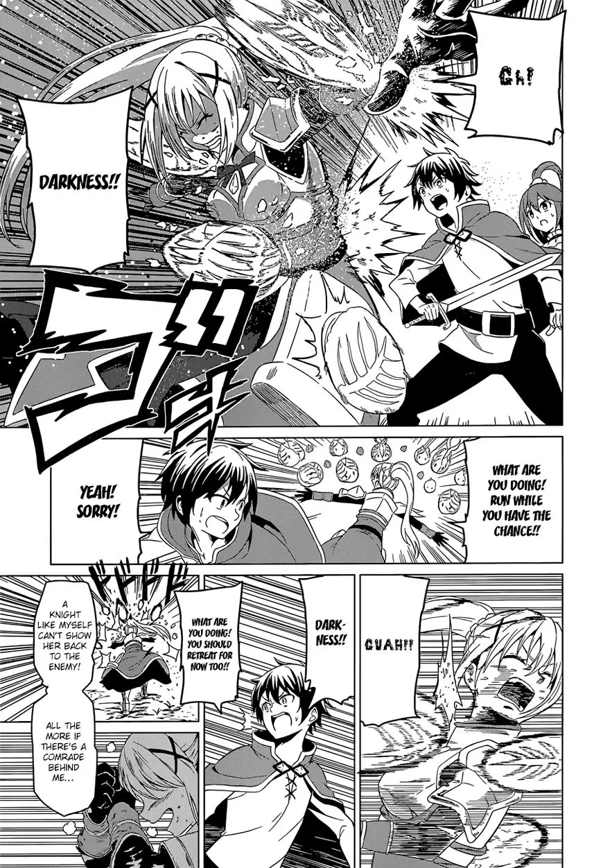 Kono Subarashii Sekai ni Shukufuku o! Chapter 22.5 page 30