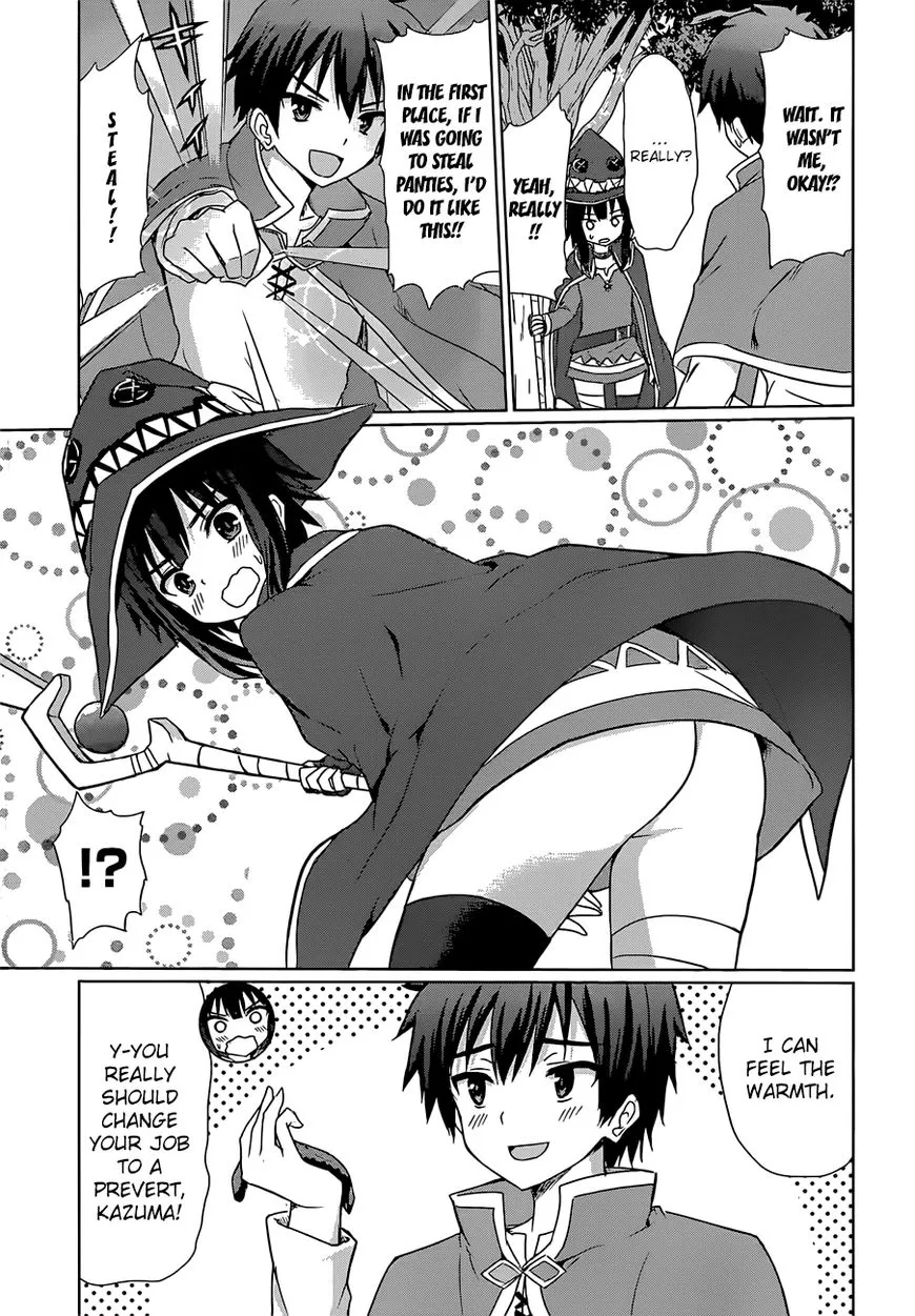Kono Subarashii Sekai ni Shukufuku o! Chapter 22.5 page 10