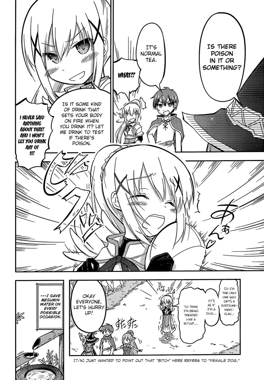 Kono Subarashii Sekai ni Shukufuku o! Chapter 22.5 page 19