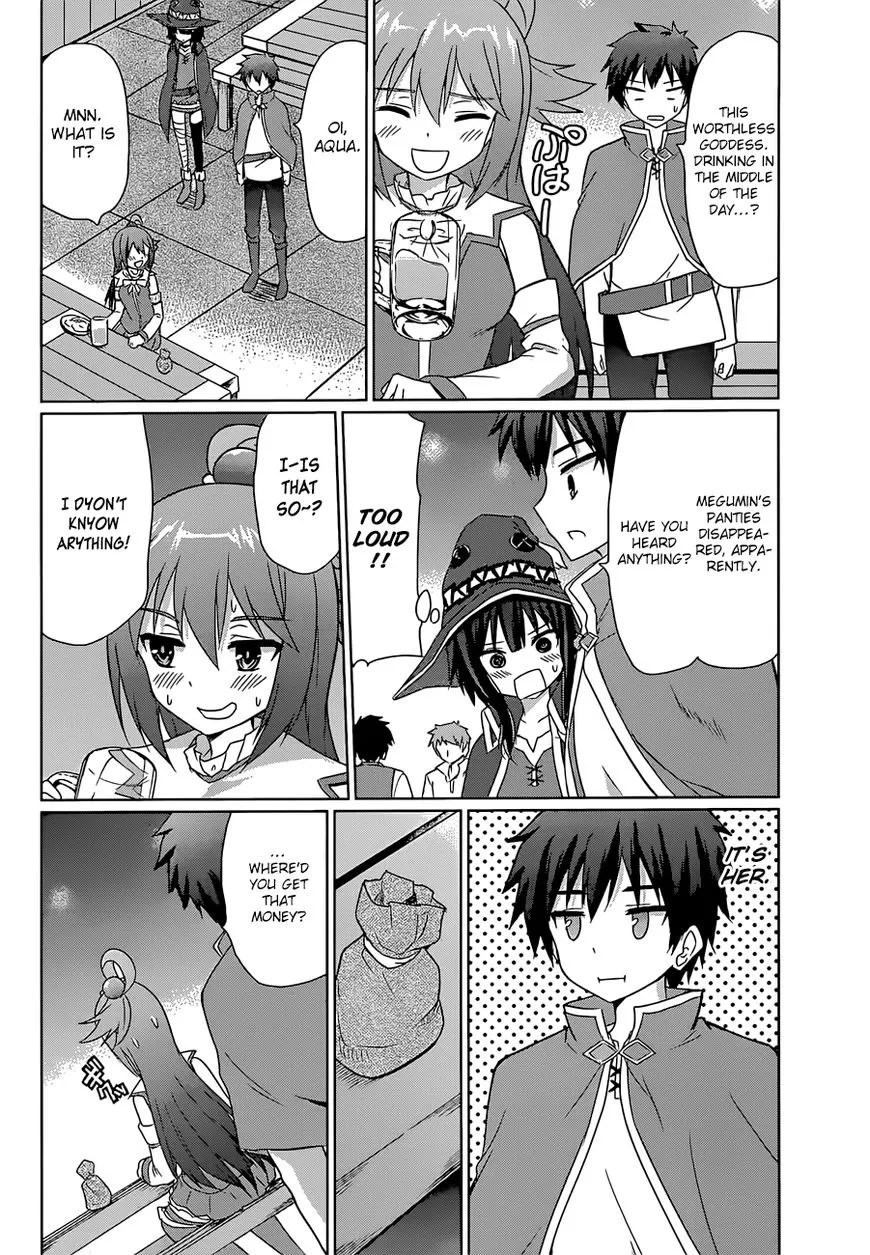 Kono Subarashii Sekai ni Shukufuku o! Chapter 22.5 page 13