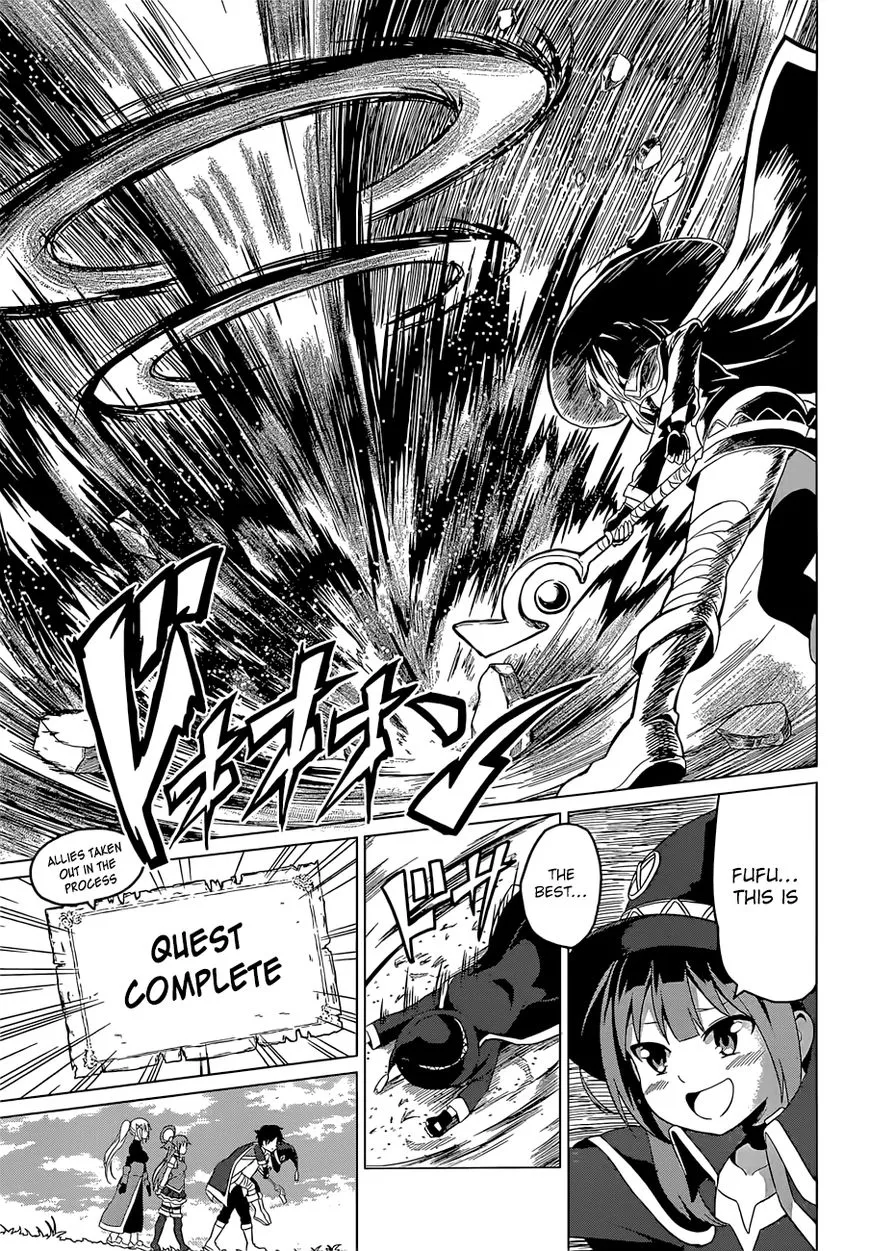 Kono Subarashii Sekai ni Shukufuku o! Chapter 22.5 page 34