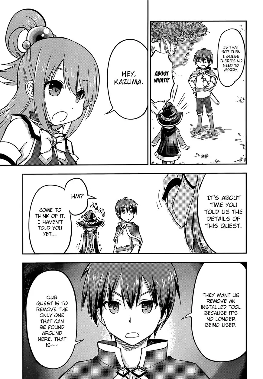 Kono Subarashii Sekai ni Shukufuku o! Chapter 22.5 page 22