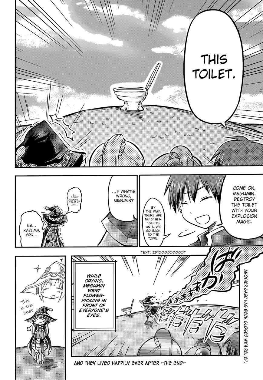 Kono Subarashii Sekai ni Shukufuku o! Chapter 22.5 page 23