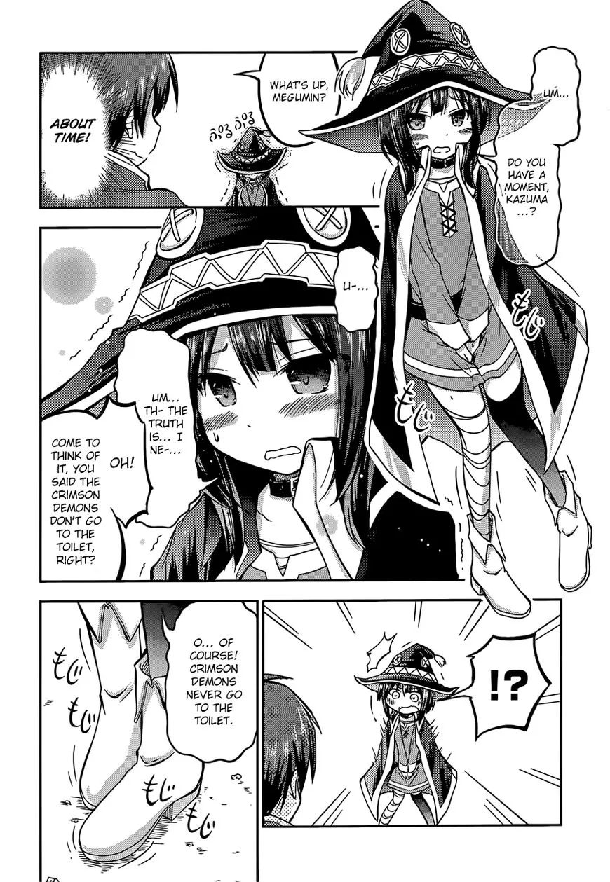 Kono Subarashii Sekai ni Shukufuku o! Chapter 22.5 page 21