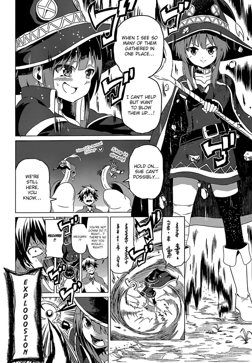Kono Subarashii Sekai ni Shukufuku o! Chapter 22.5 page 33