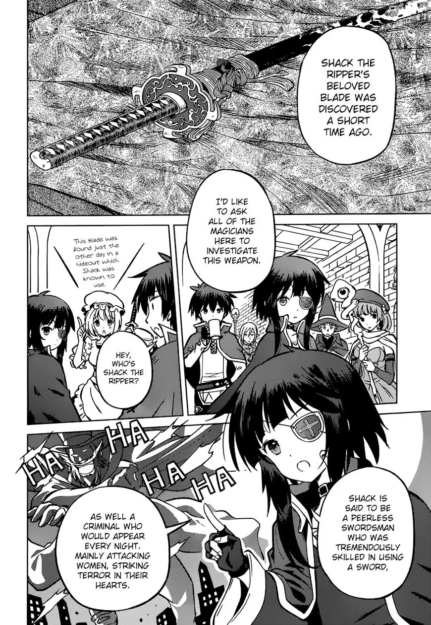 Kono Subarashii Sekai ni Shukufuku o! Chapter 22 page 7
